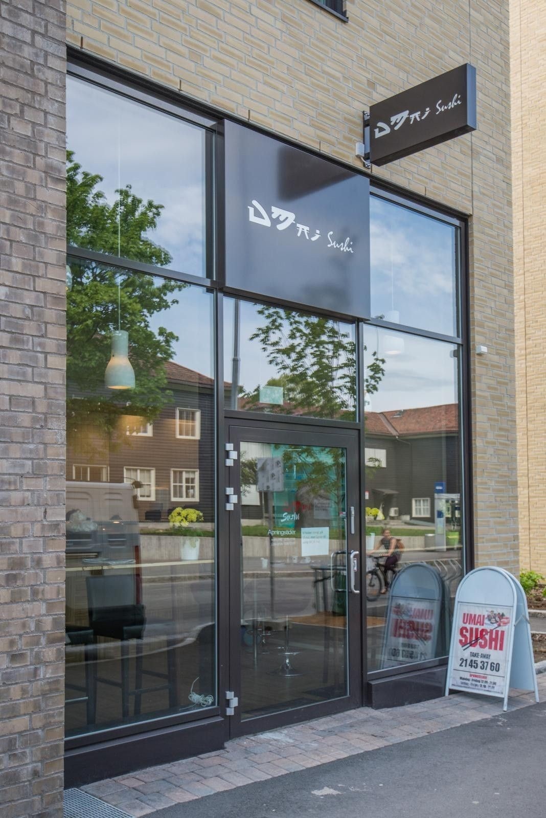 Sushi 30 m fra leiligheten Galleribilde