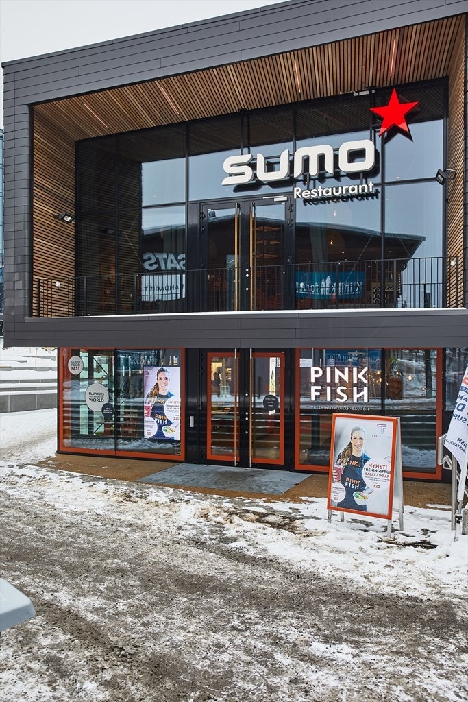 Nærområde. Galleribilde