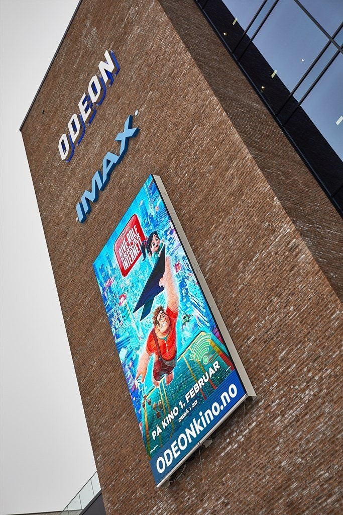 Like i nærheten er Norges største og foreløpig eneste Odeon-kino å finne. Kinoen er ny i 2018. Galleribilde