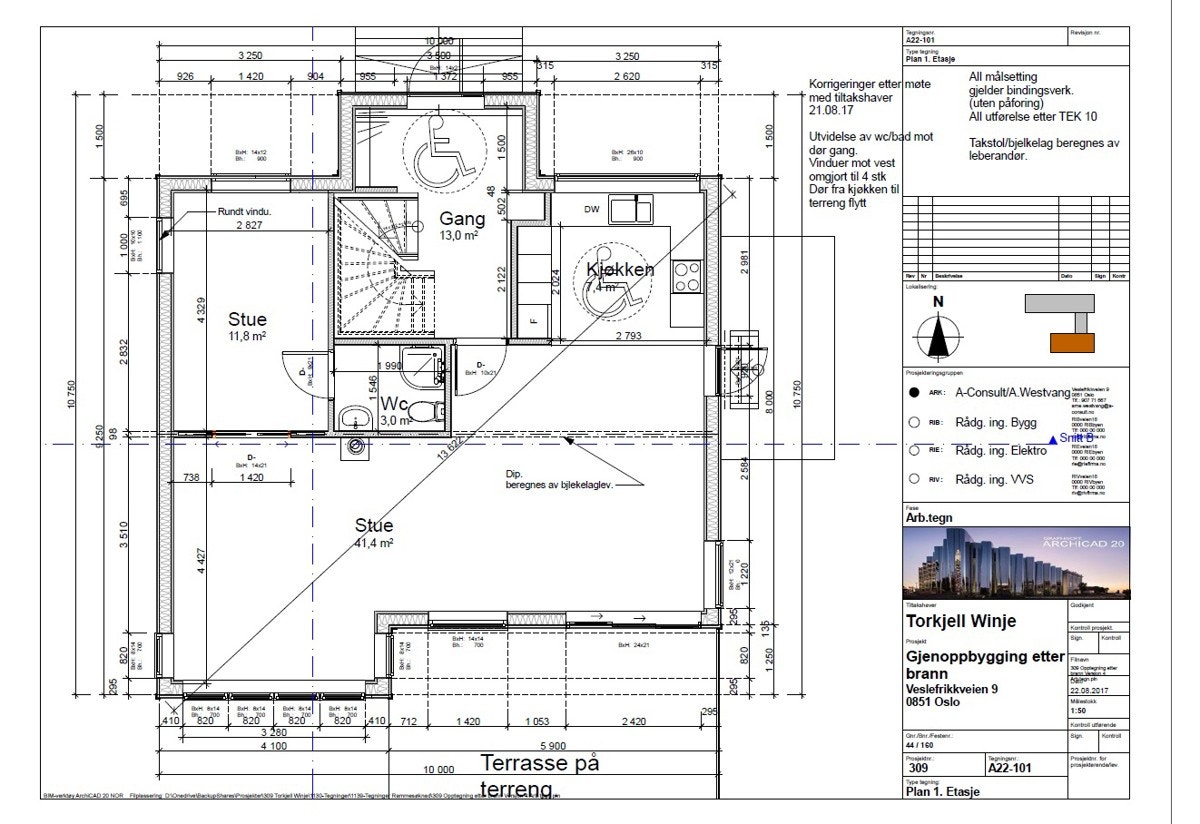 Plantegning 1. etasje Galleribilde