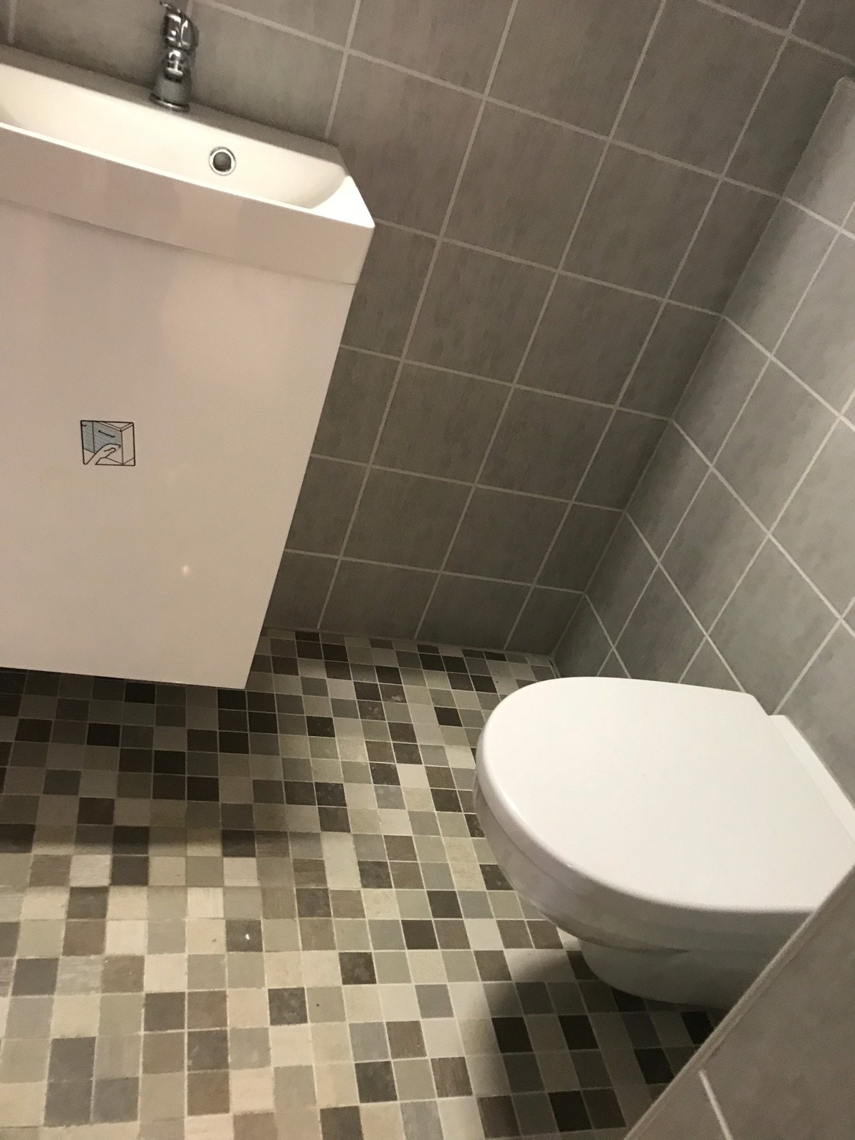 Toalett Galleribilde