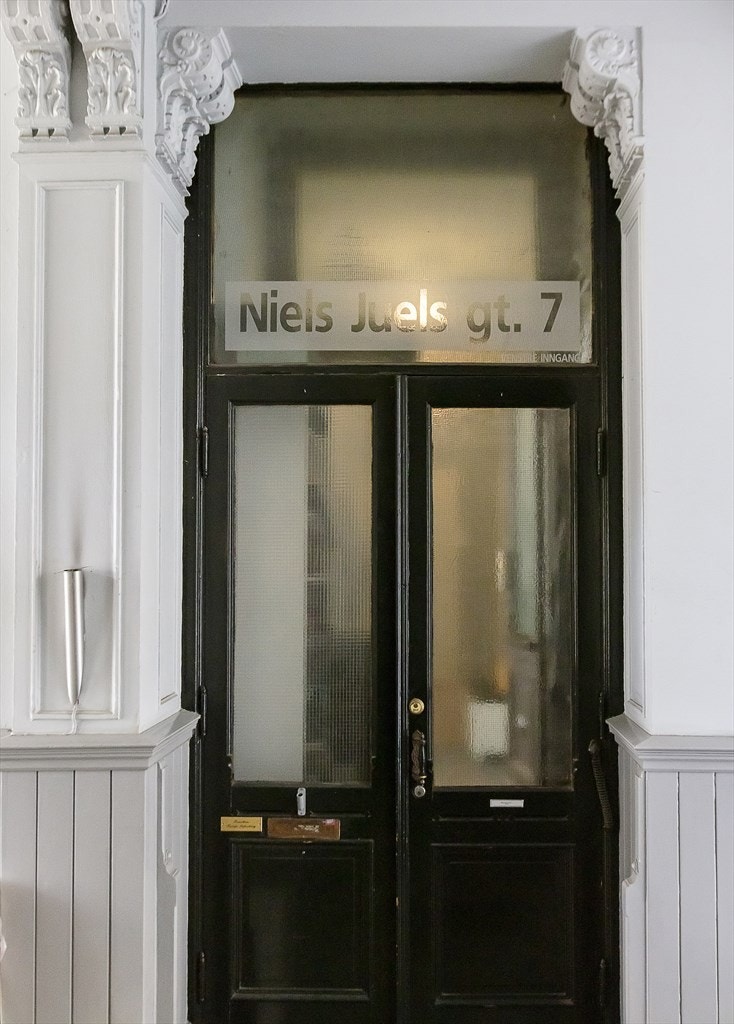 Egen inngang fra gårdsrom Galleribilde