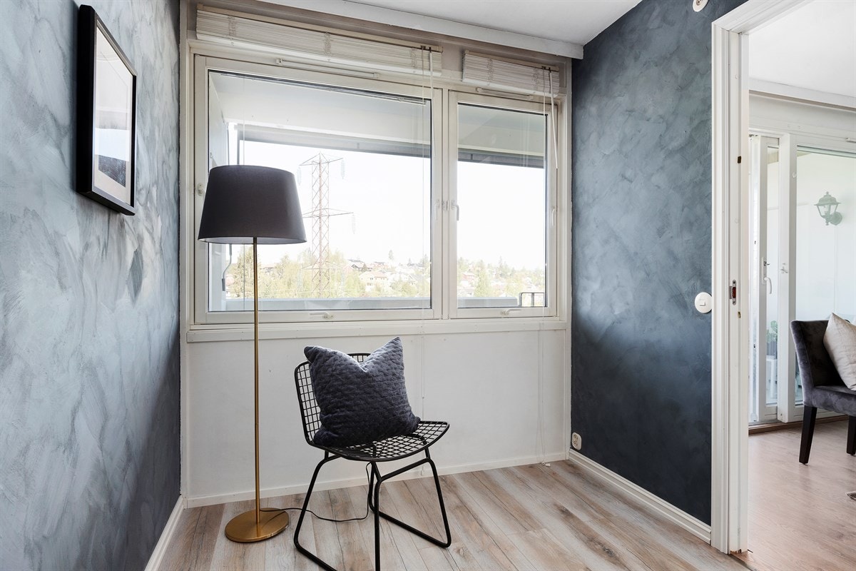 Soverommet ligger fint til og er vendt ut mot stille og rolige omgivelser. Galleribilde