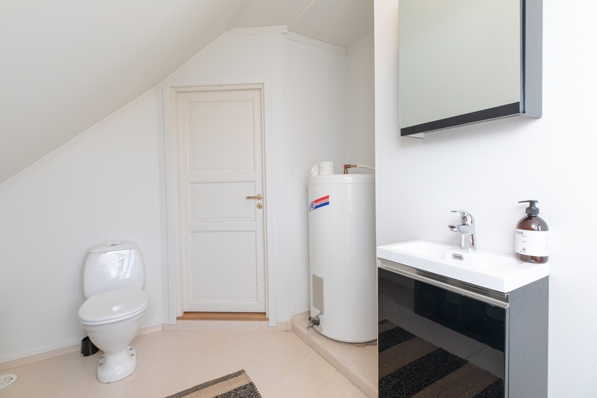 Vaskerom/wc i 2.etasje. Galleribilde