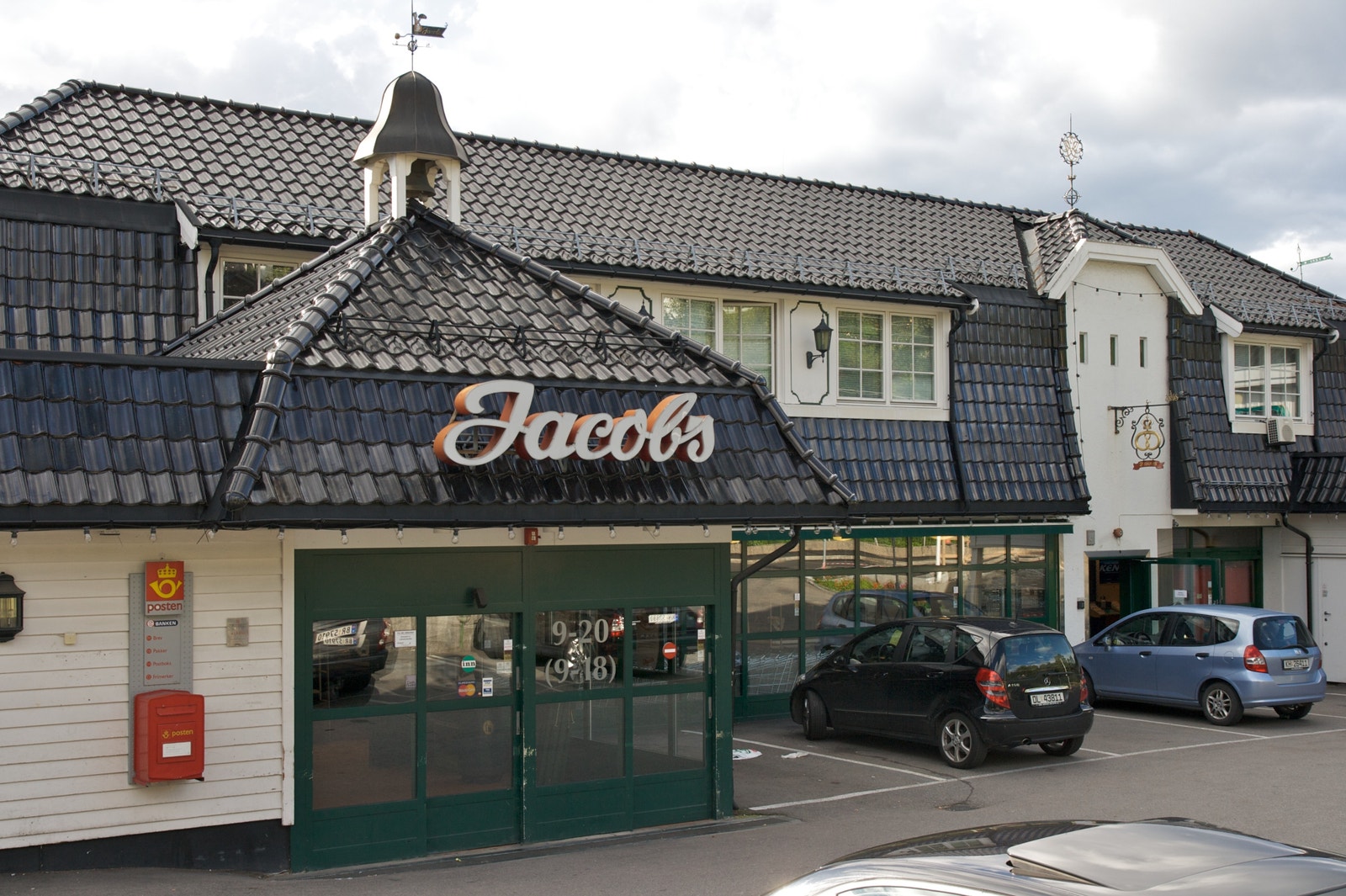 Gourmetbutik i nærheten Galleribilde