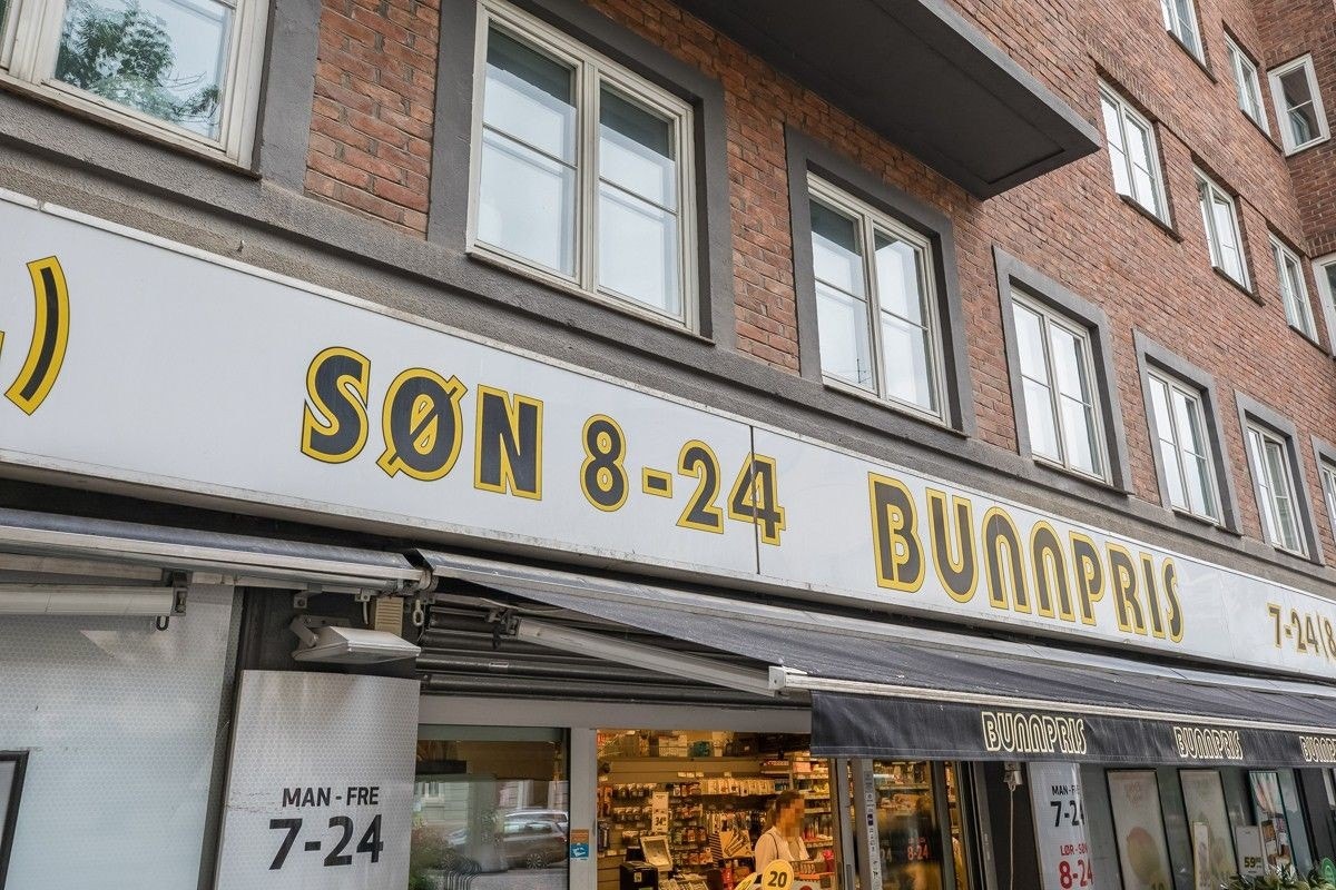 Gangavstand til alt du trenger som caféer, restauranter, butikker m.m Galleribilde