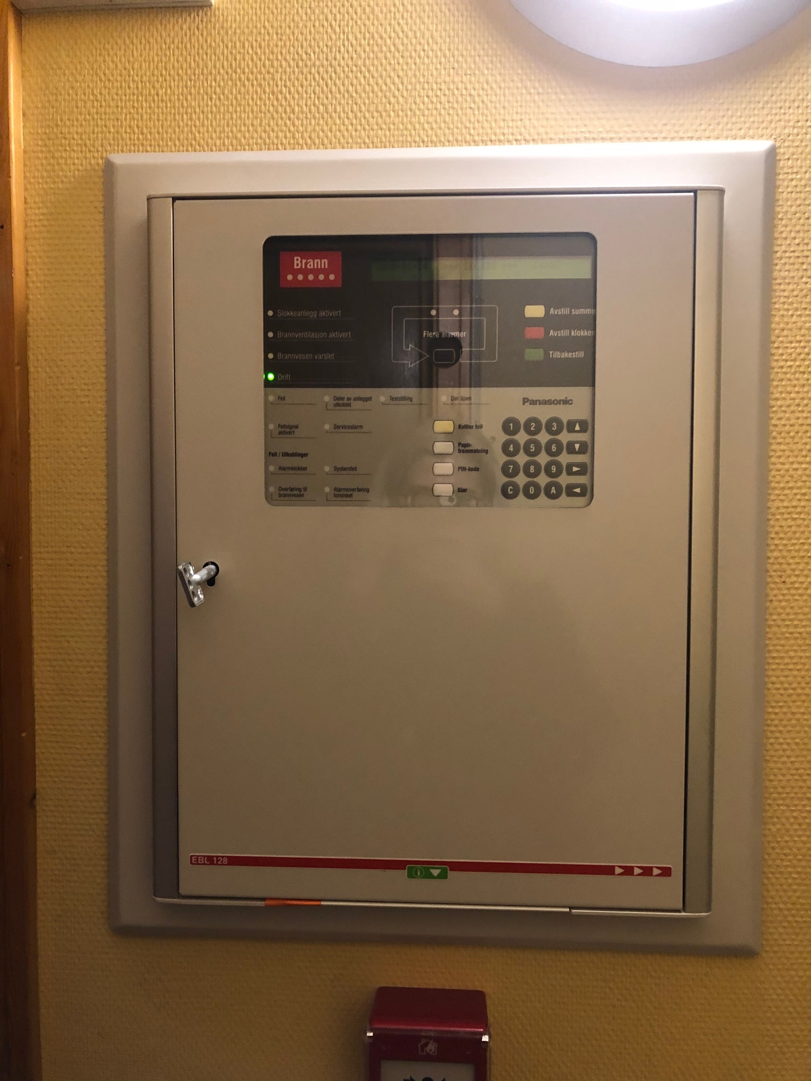 Brannalarmsentral. Galleribilde