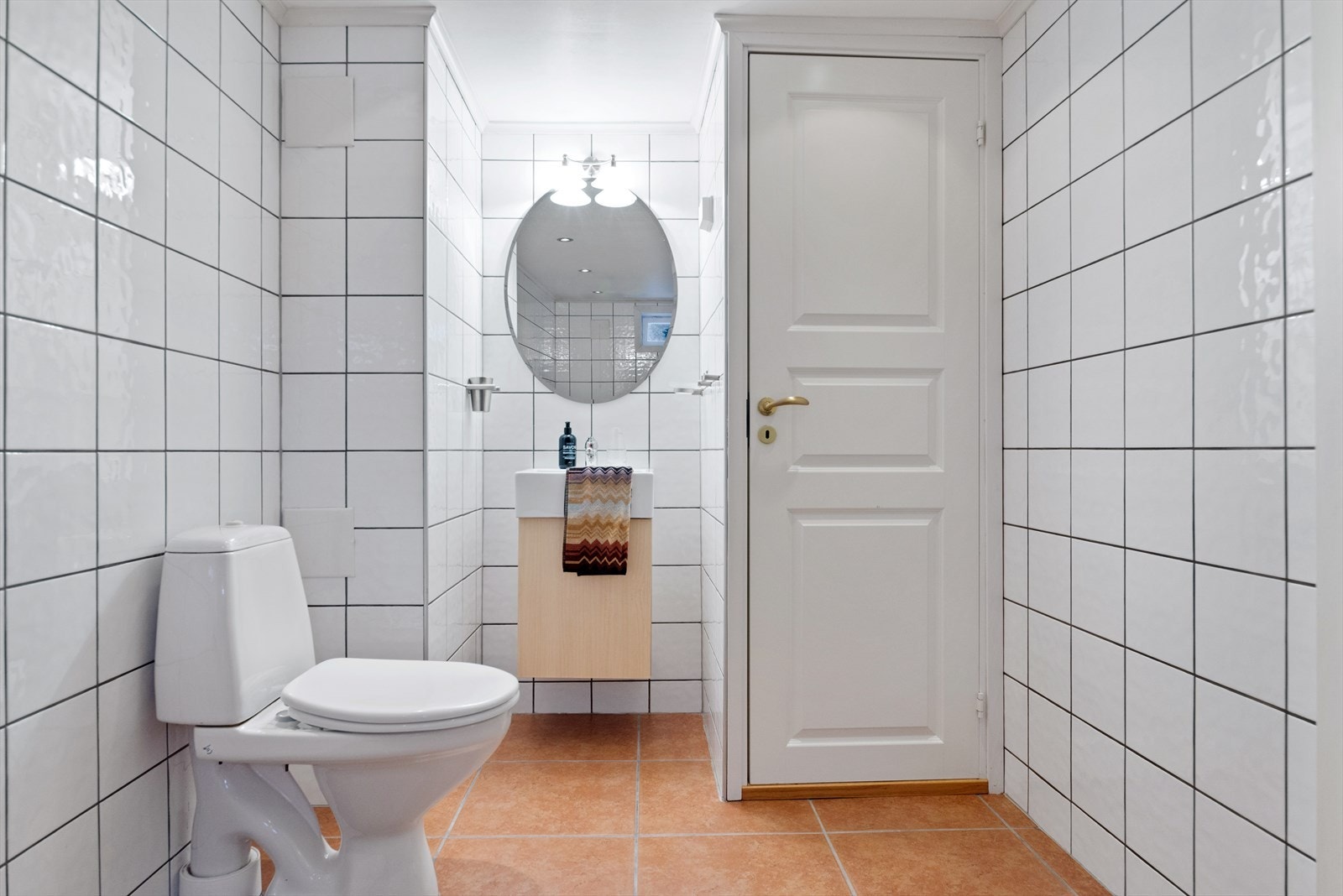 Bad/vaskerom i kjelleretasje. Galleribilde