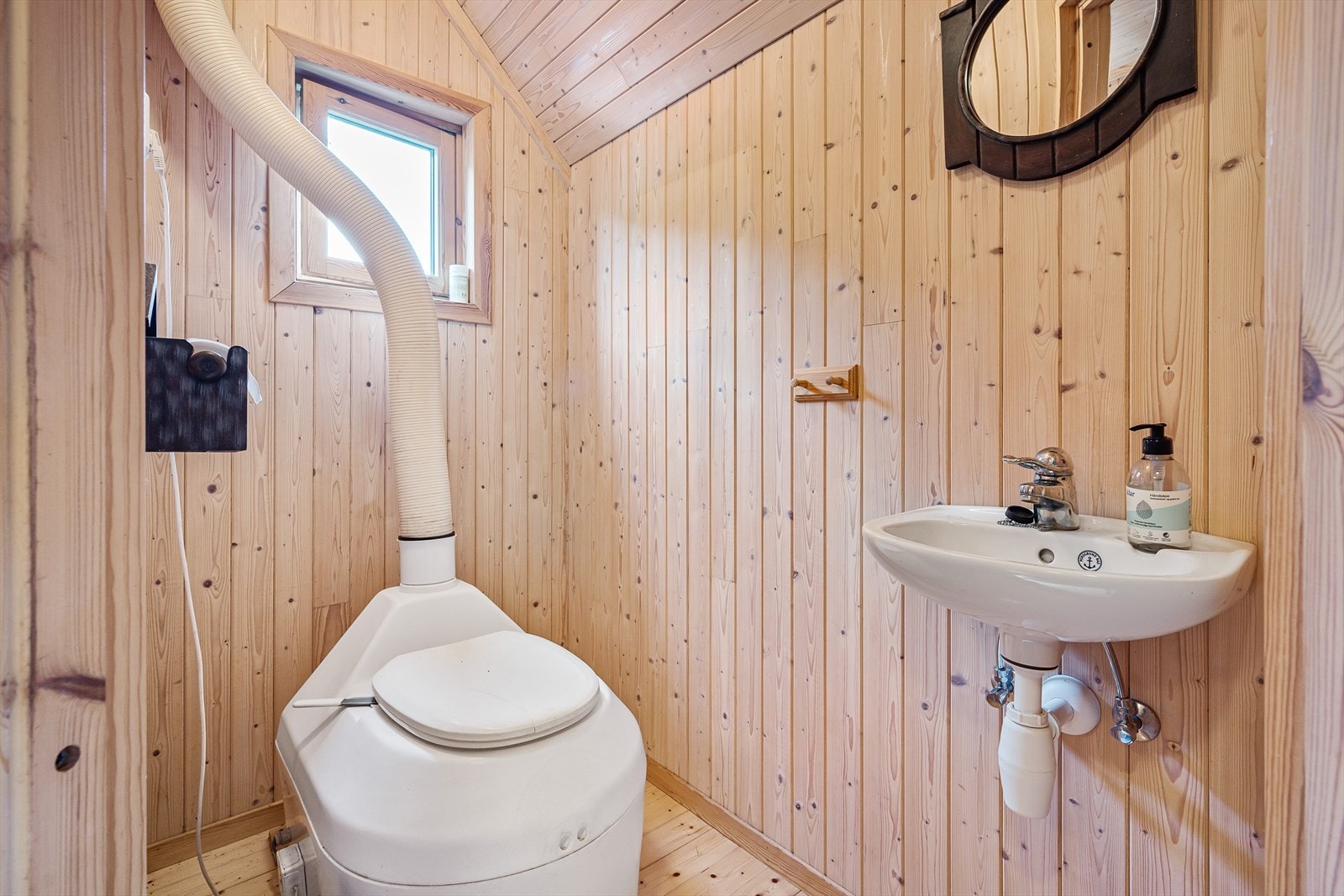 Bio toalett Galleribilde