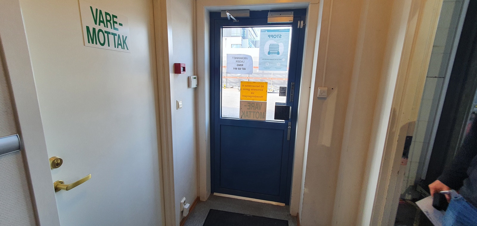 D11 Inngang Galleribilde