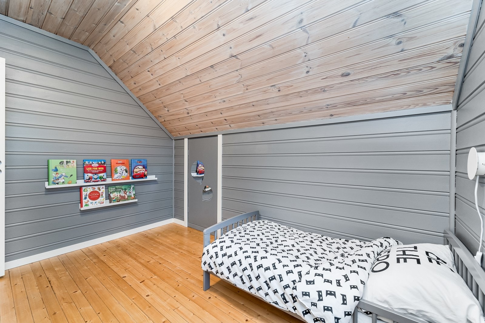 Soverom II Galleribilde