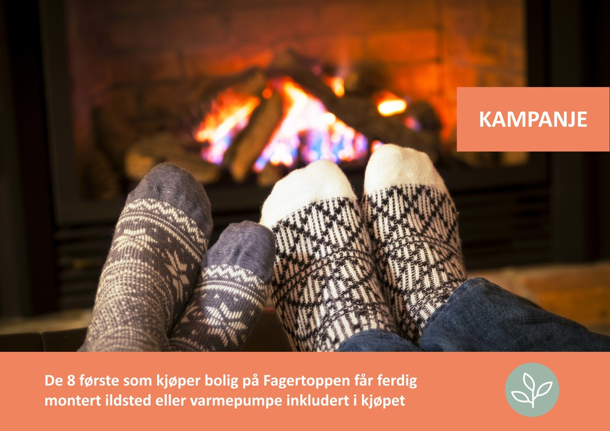 Kampanje Lav oppløsning