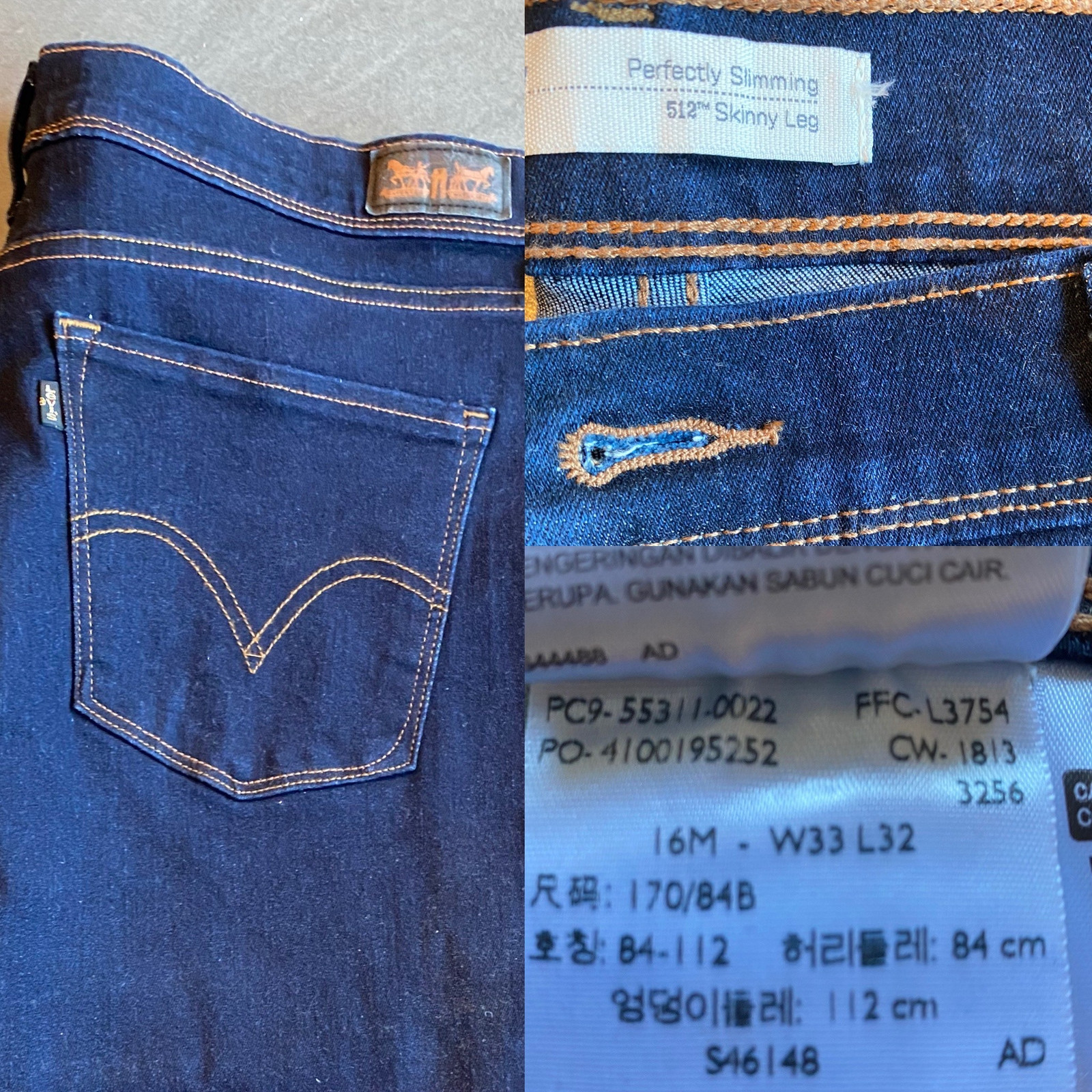 levis s46148