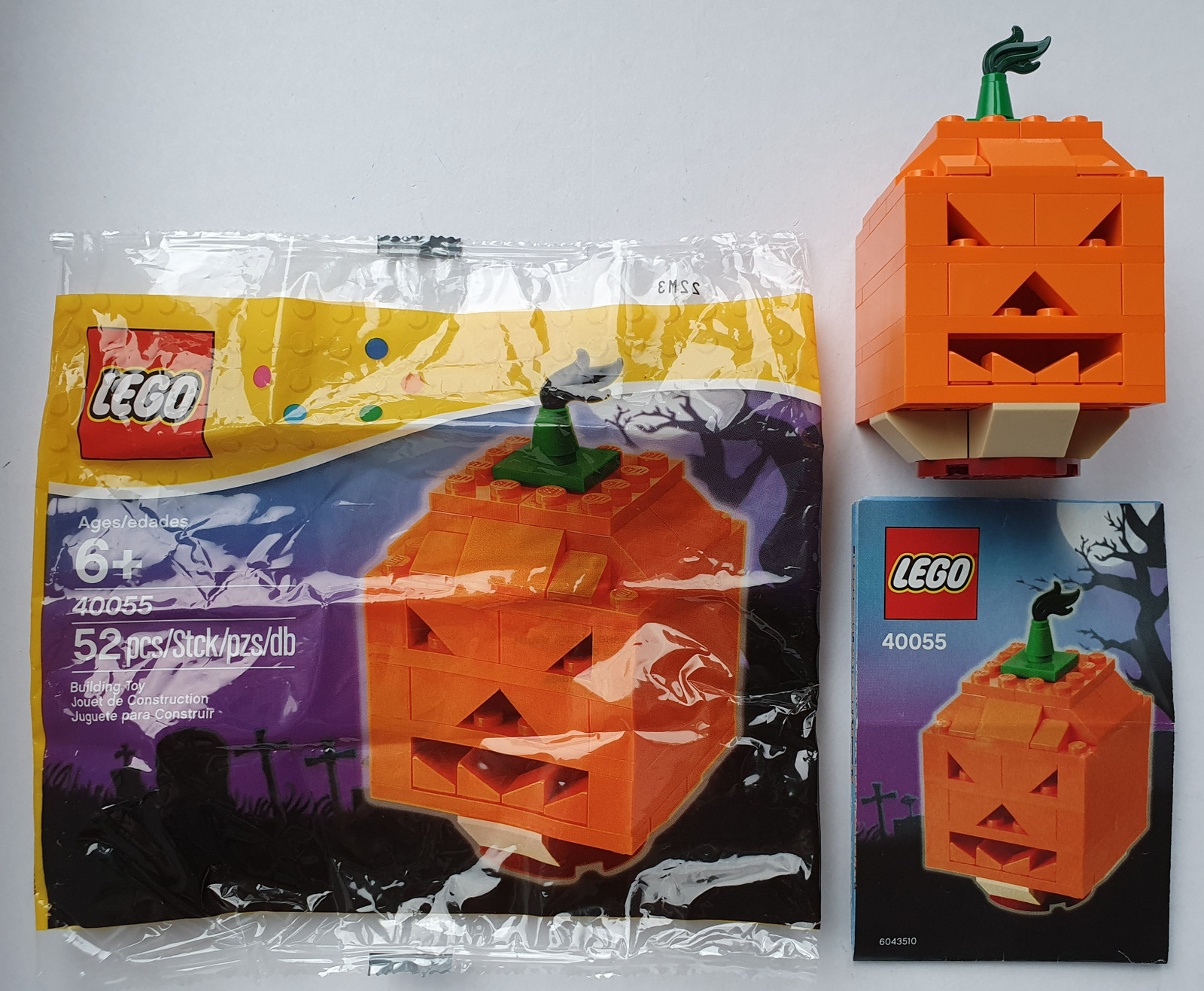 lego 40055
