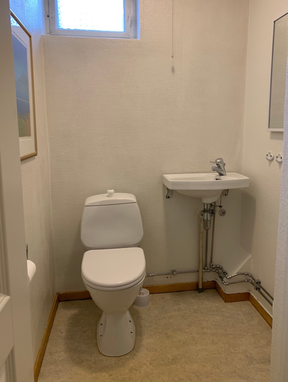 Eget toalett-rom Galleribilde