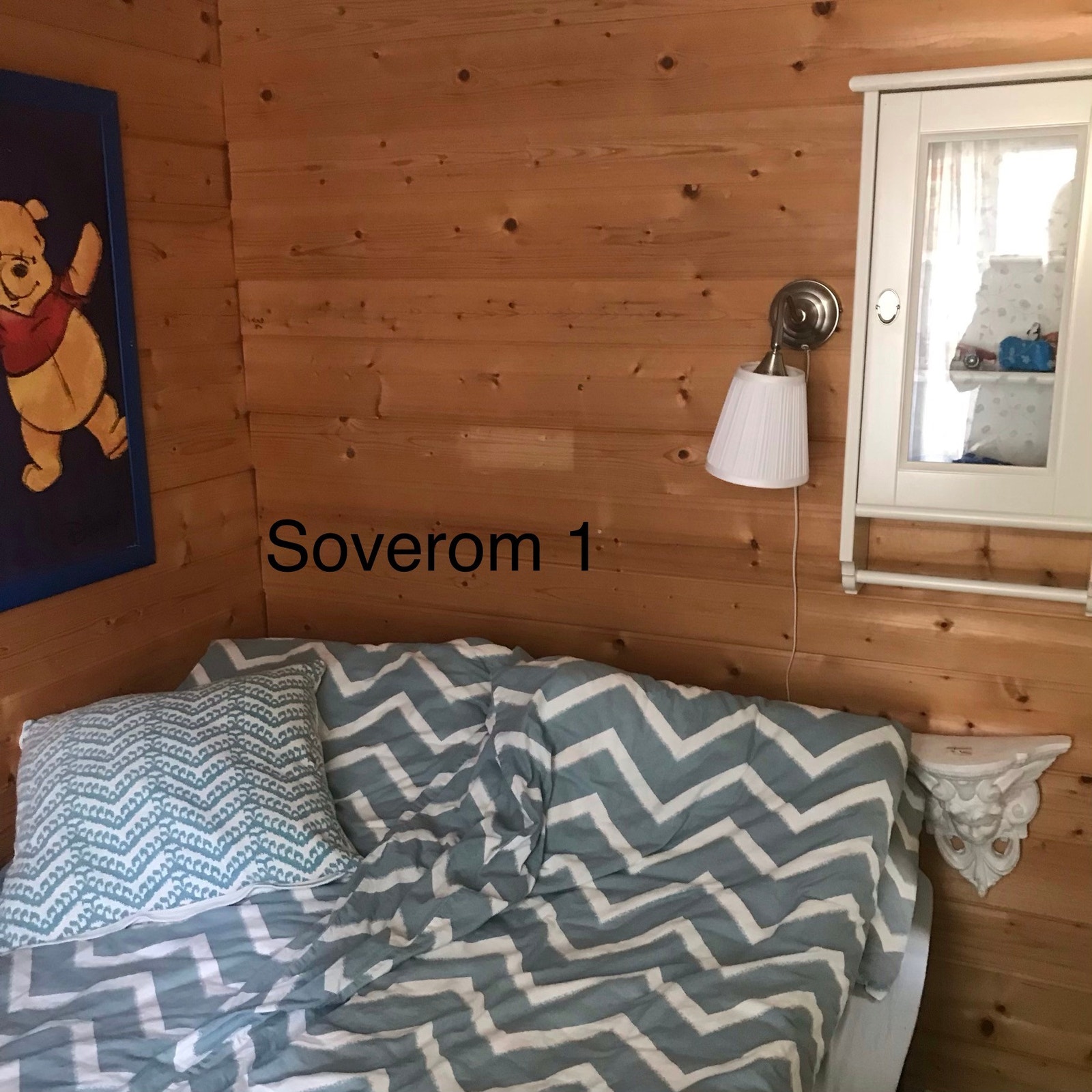 Soverom Galleribilde