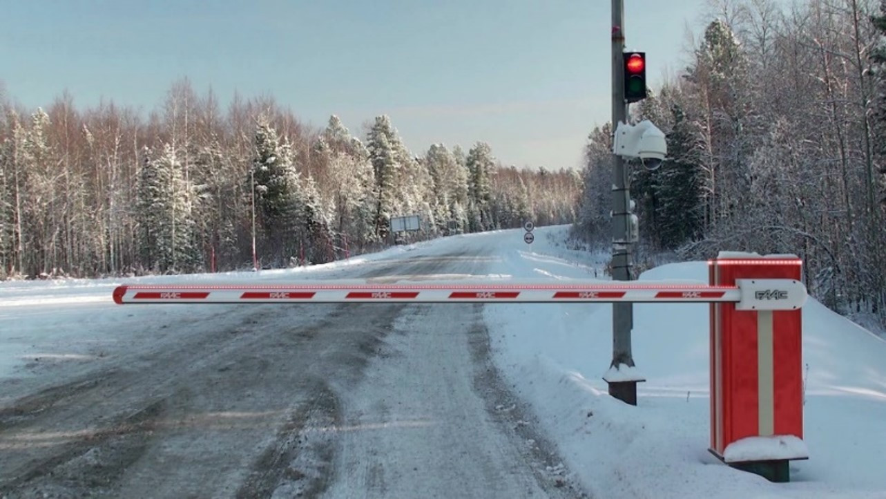 Fjernkontroll til bom