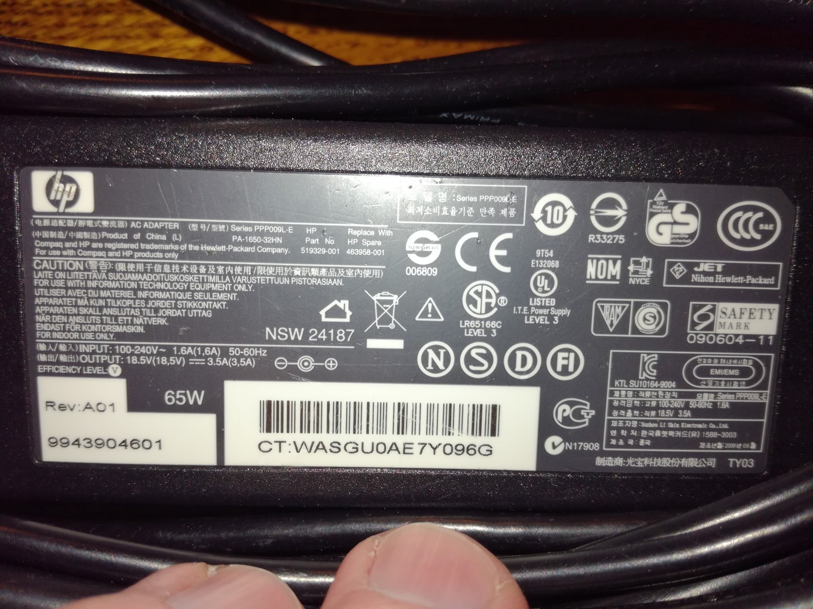 HP lader til bærbar PC | FINN.no Lader til Hewlett Packard PC