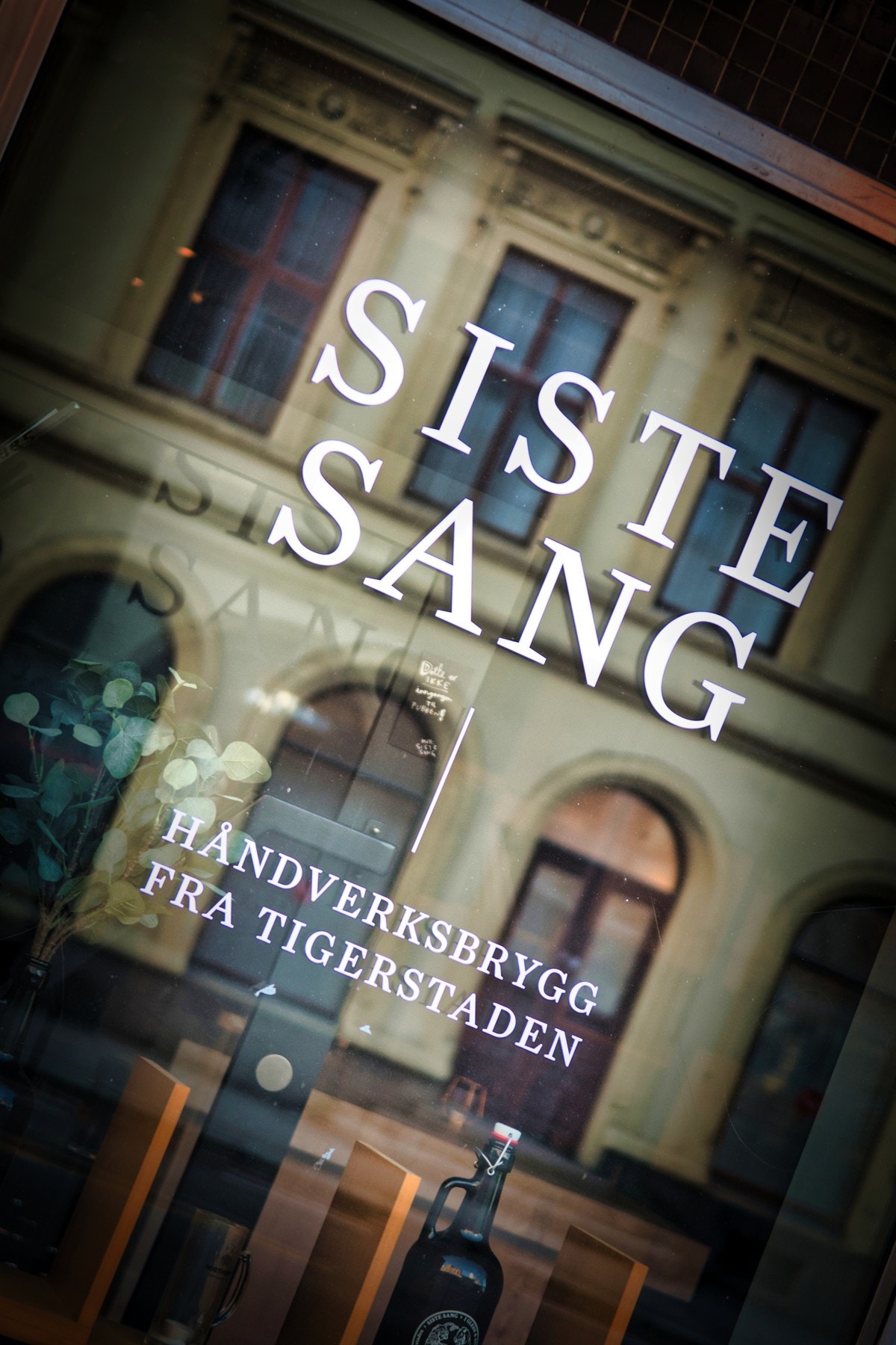 Siste sang. Galleribilde