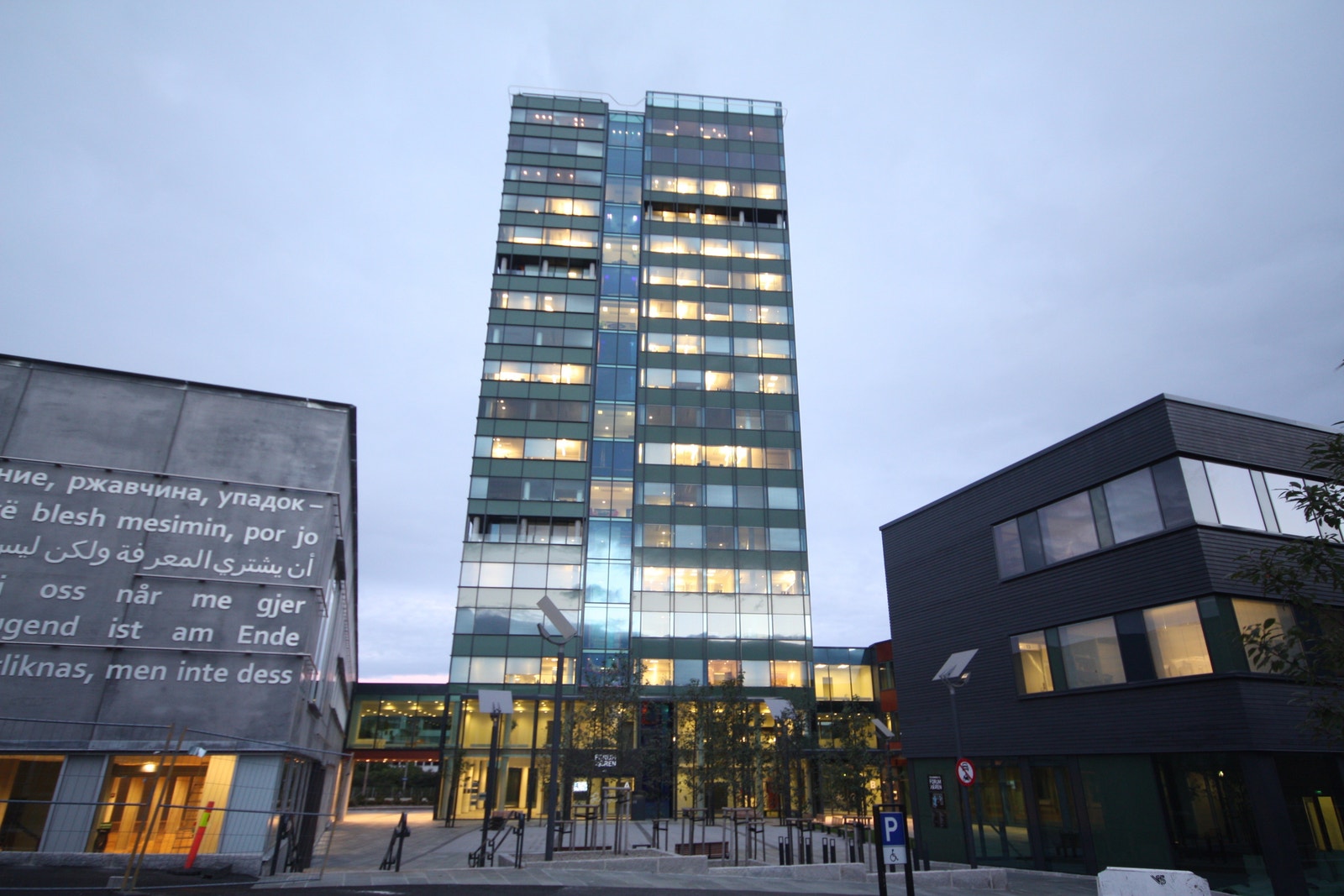 Galleribilde