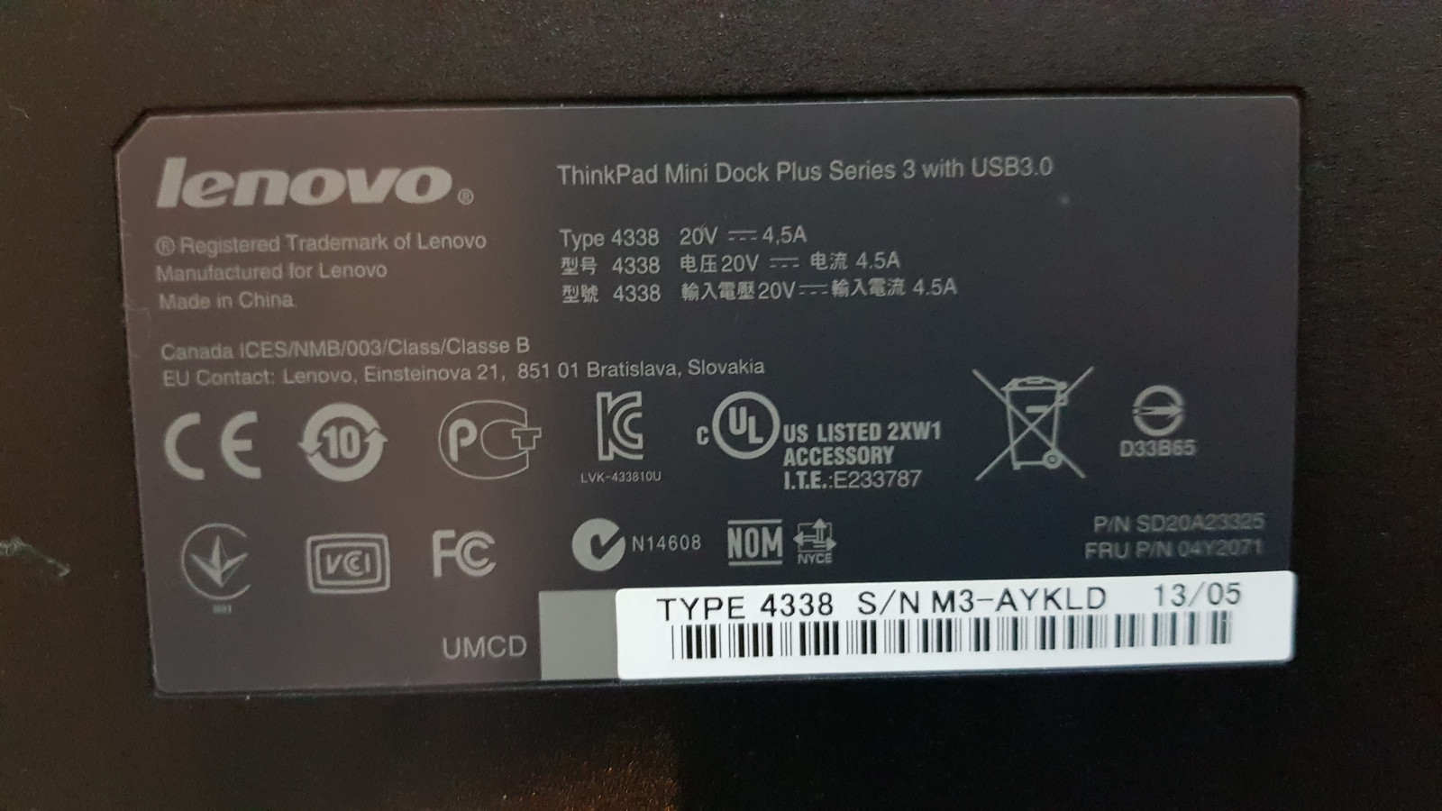 NY PRIS: Lenovo ThinkPad Mini Dock Plus Series 3 med USB3.0 Lenovo ThinkPad Mini Dock Plus Series 3 Komplett.no