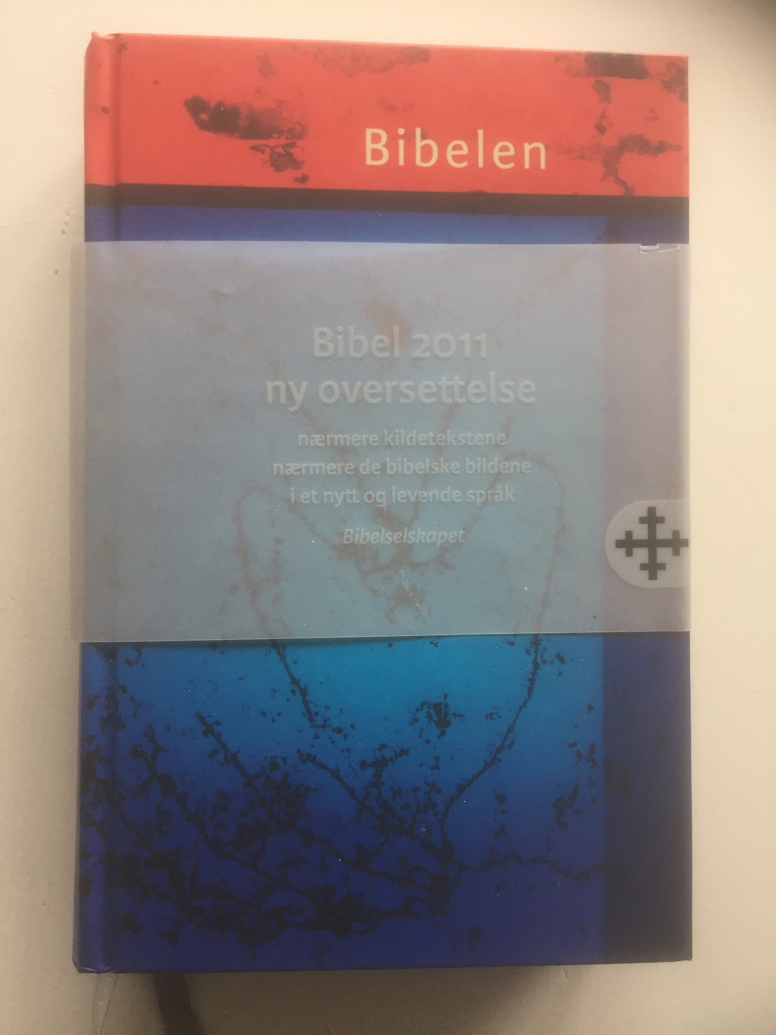 Barnas bibel, bibel ordbok, Barnebibel, Eldre religiøs Barnas bibel, bibel ordbok, Barnebibel, Eldre religiøs