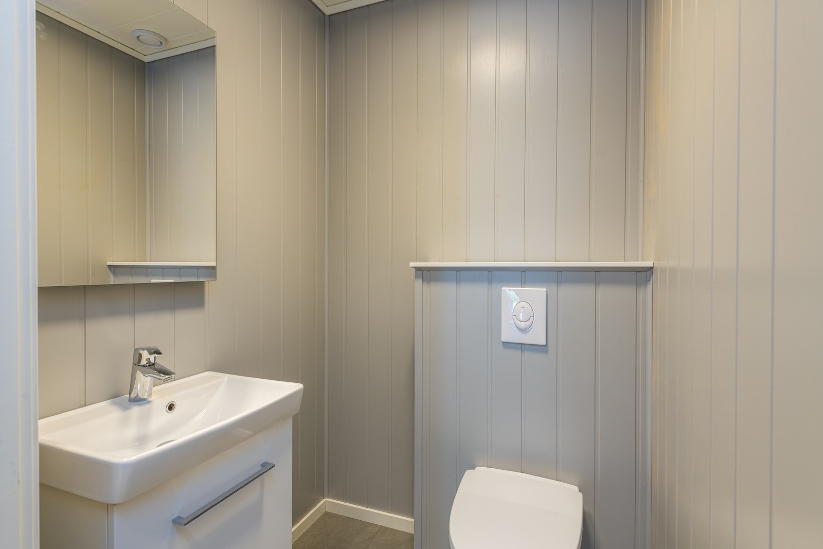 WC i 1.etasje Galleribilde