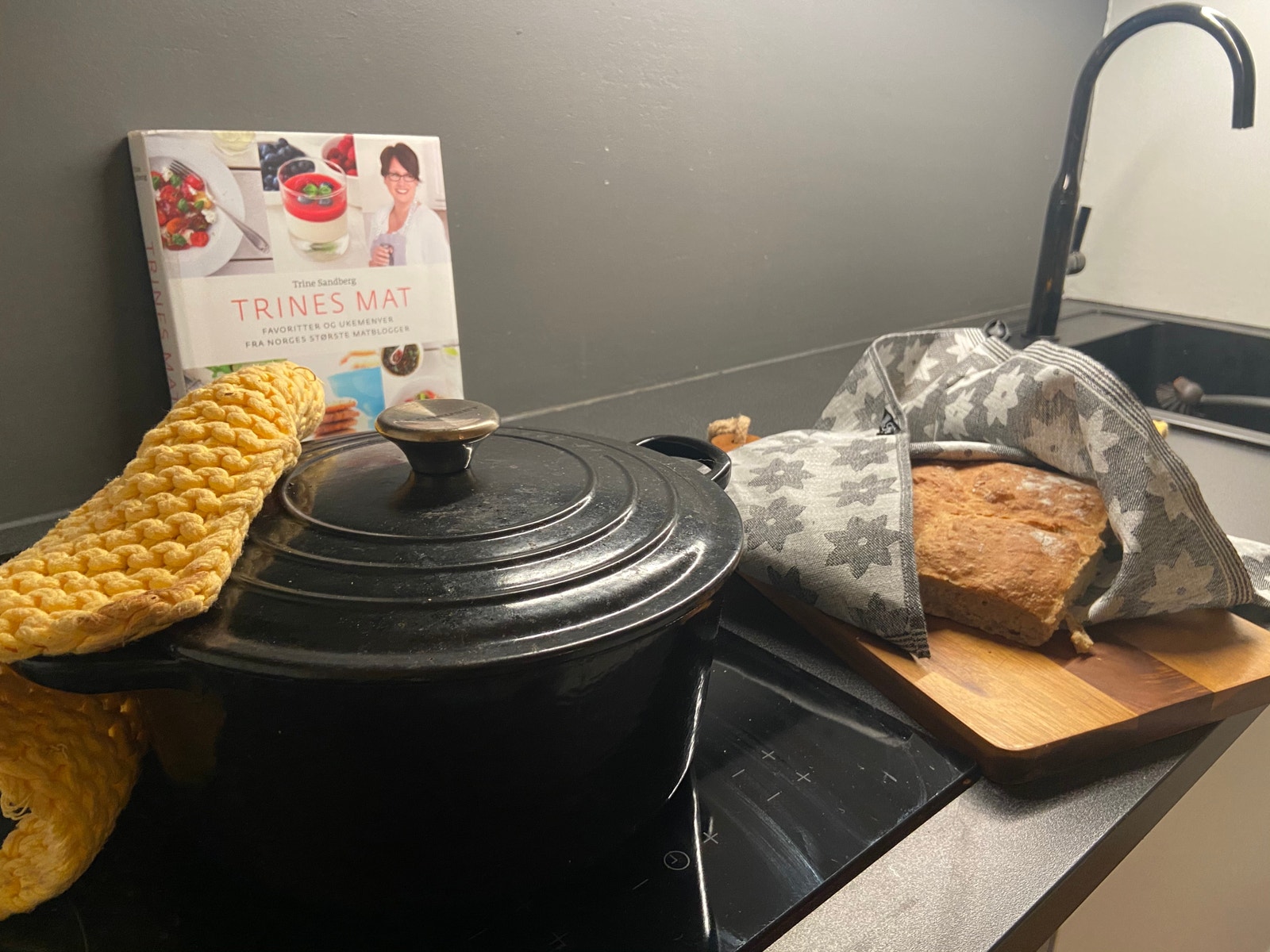 God plass til matlaging. Galleribilde