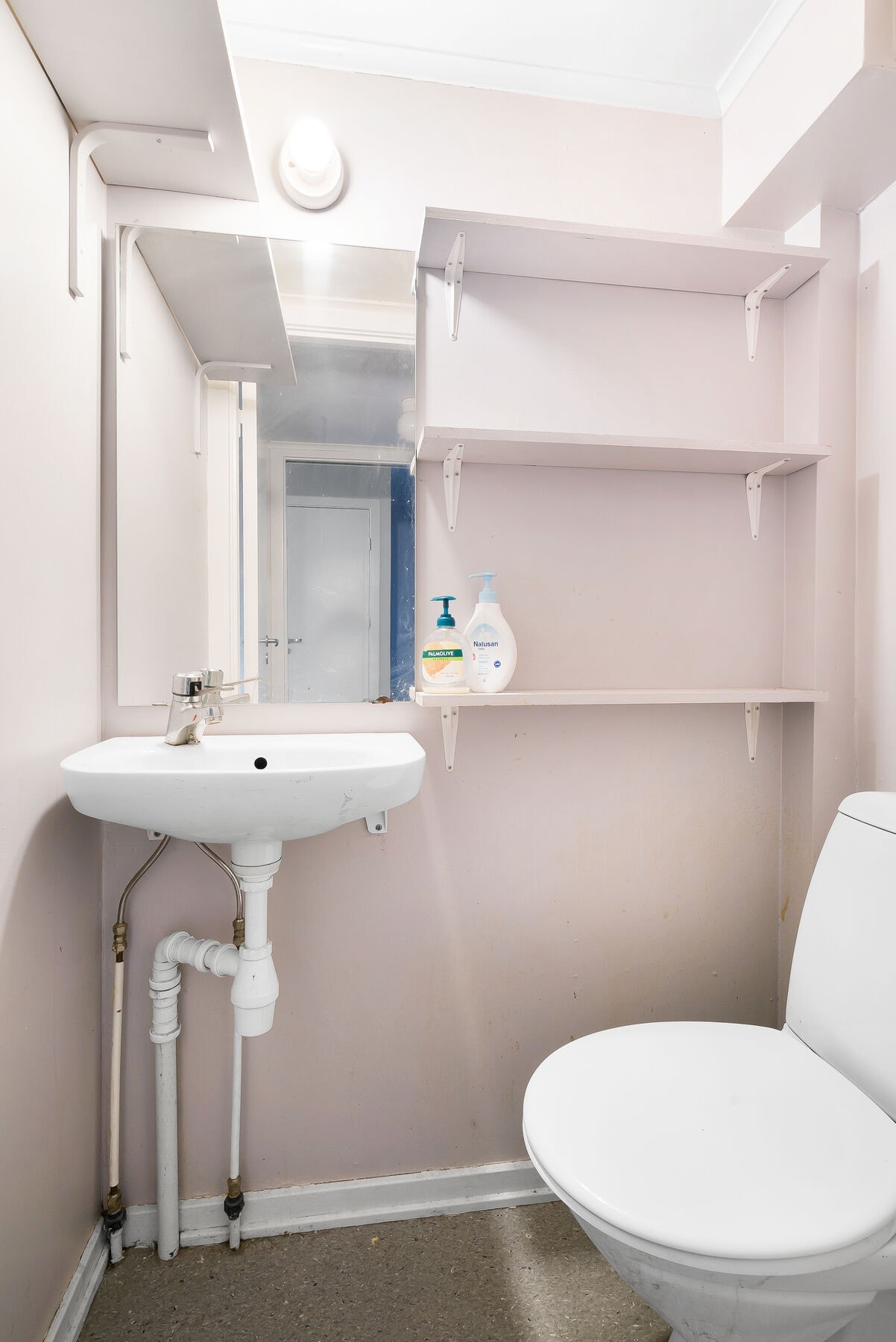 Annet WC-rom - annen leilighet. Galleribilde