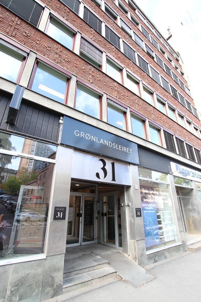 Inngangsparti Galleribilde