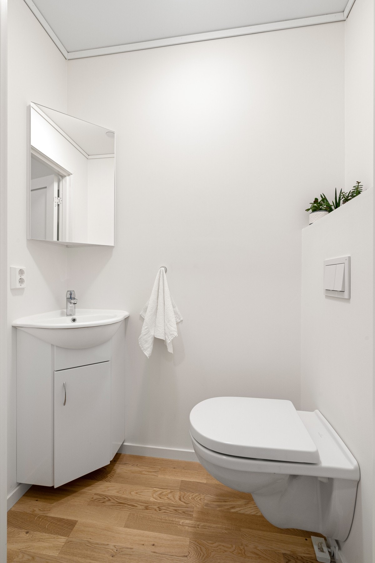 Ved entreén er det plassert et ekstra wc Galleribilde