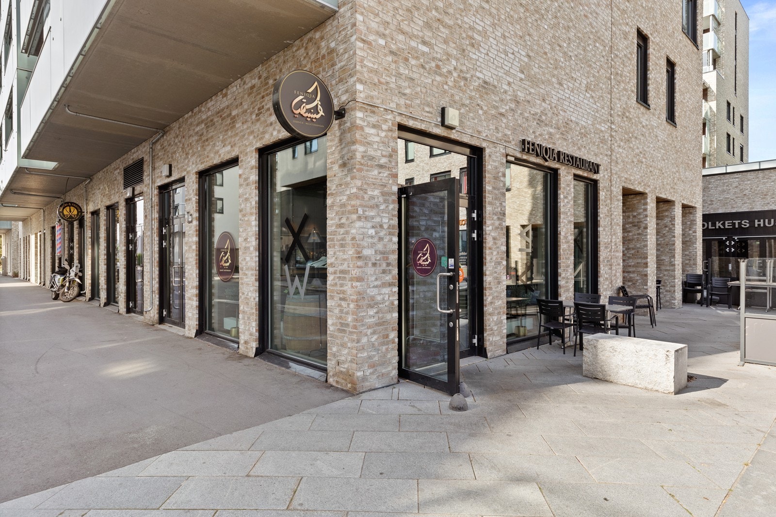 Seksjon 172: Restaurant/servering Galleribilde