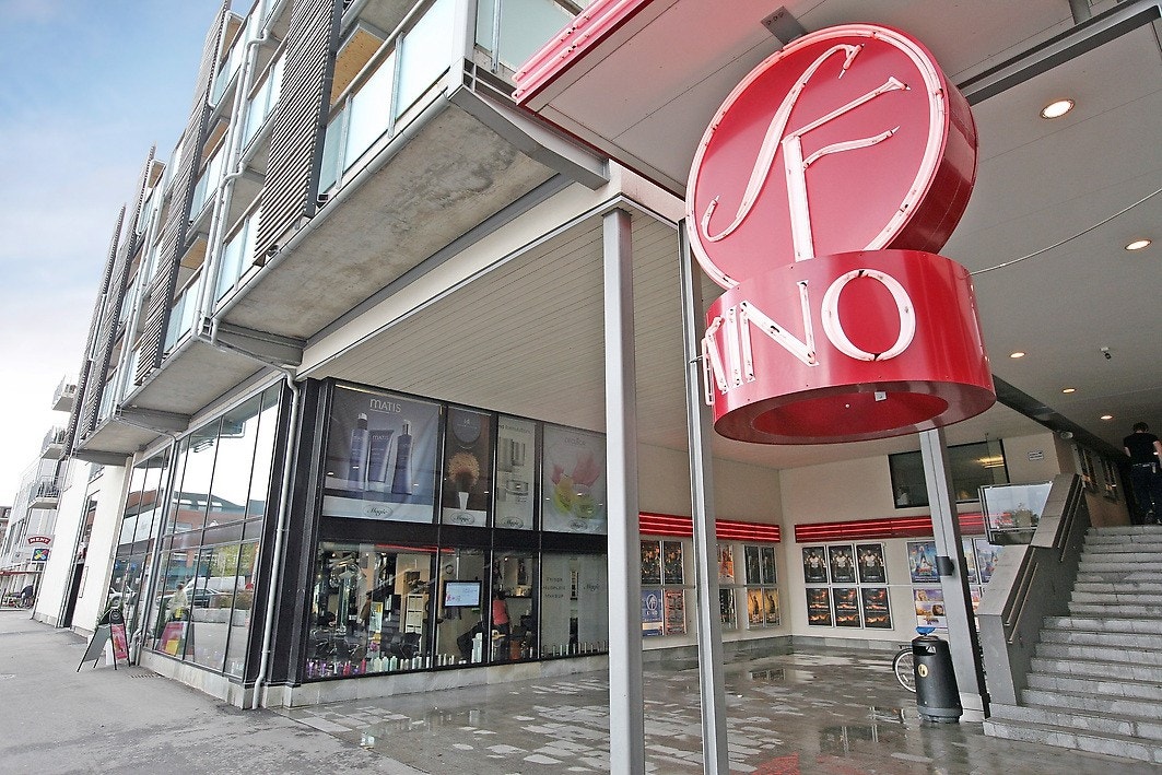 Lillestrøm kino (Odeon) med 7 saler Galleribilde