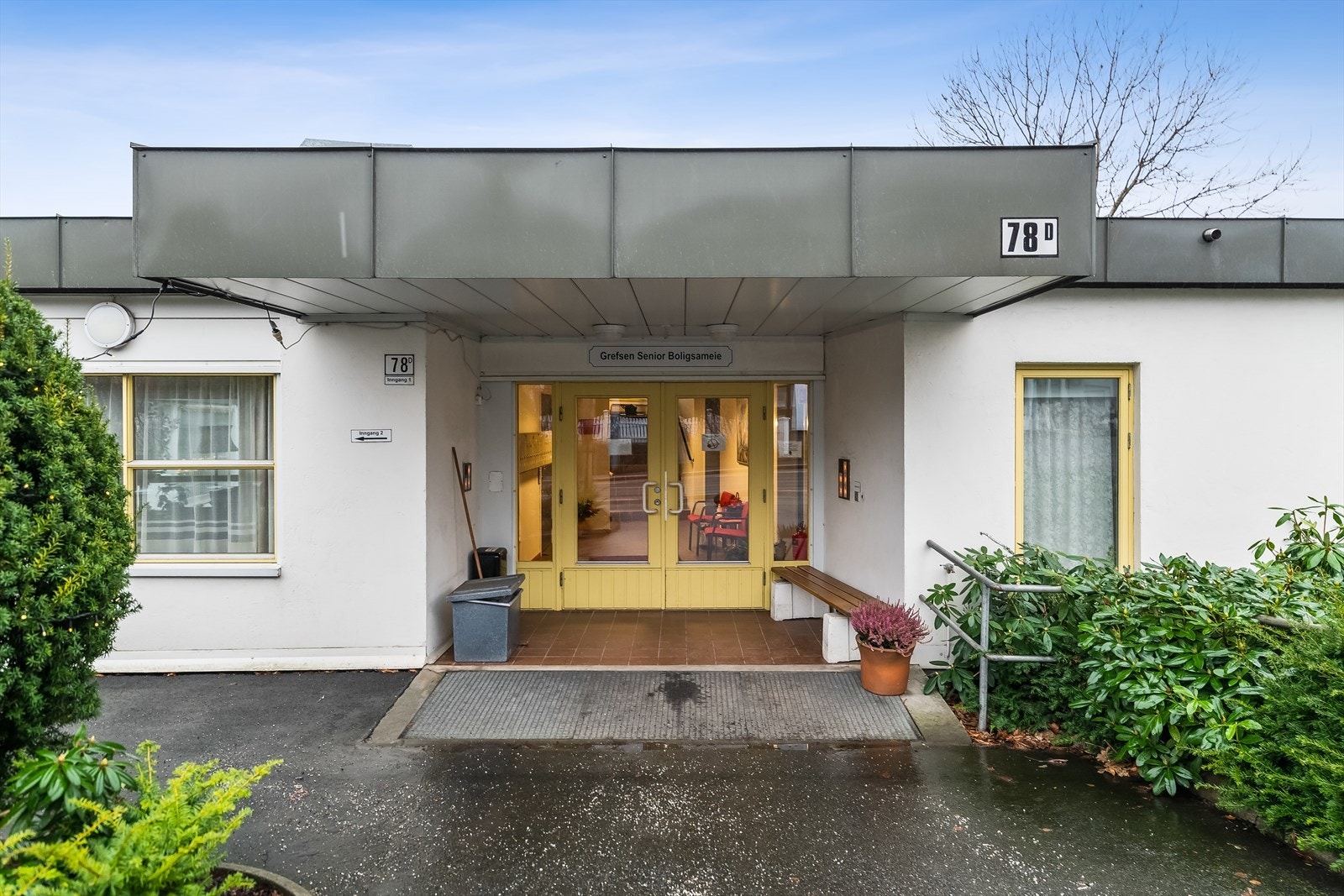Inngangsparti. Galleribilde