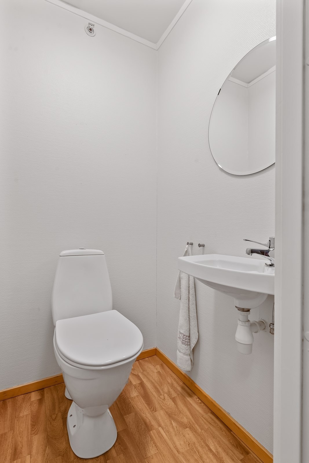 Eget toalettrom. Galleribilde