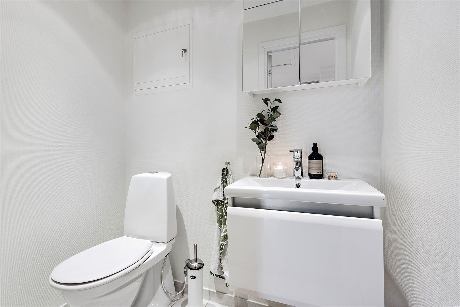 Separat toalett Galleribilde