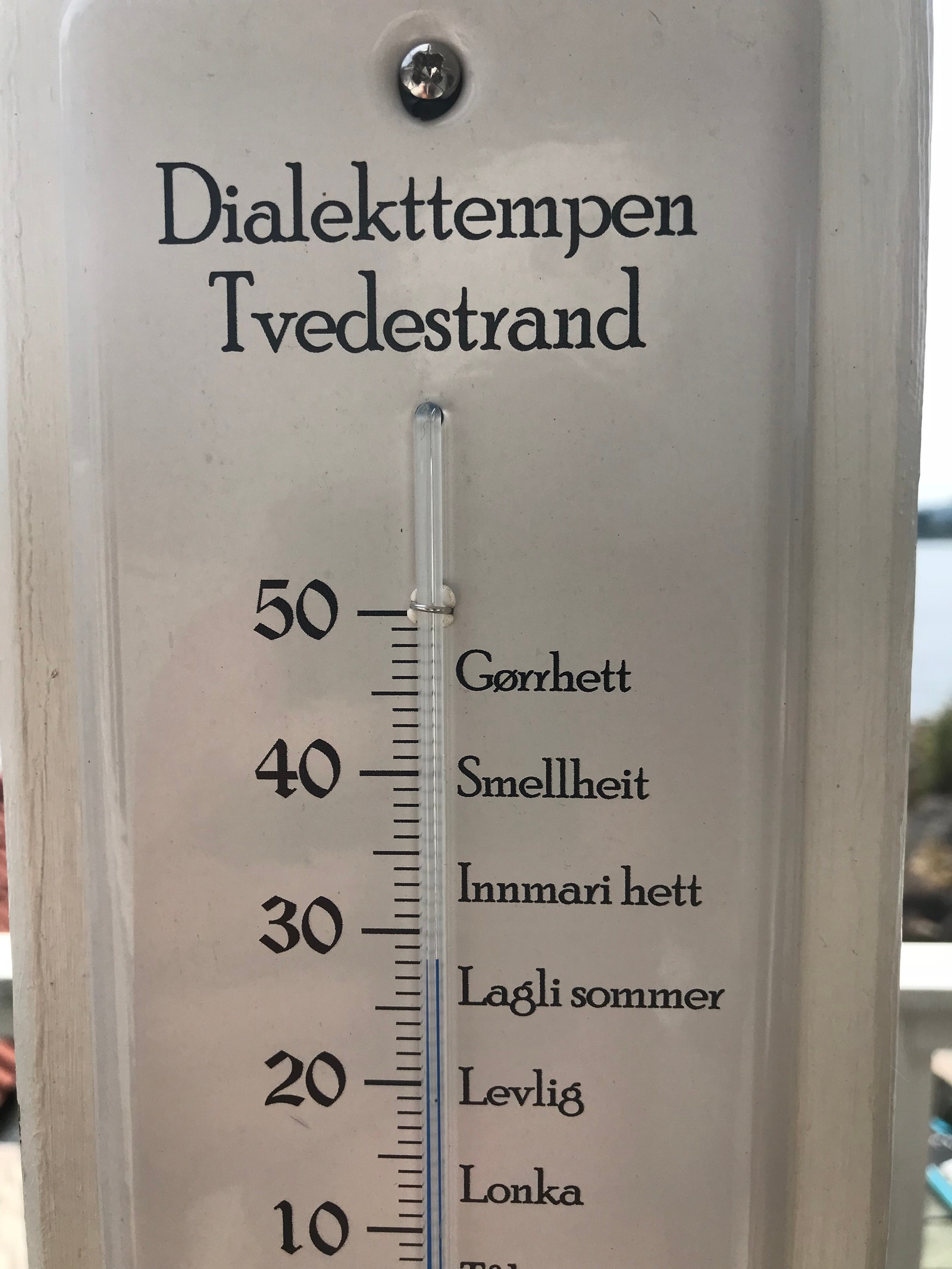 Godt og ofte sommervarmt Galleribilde