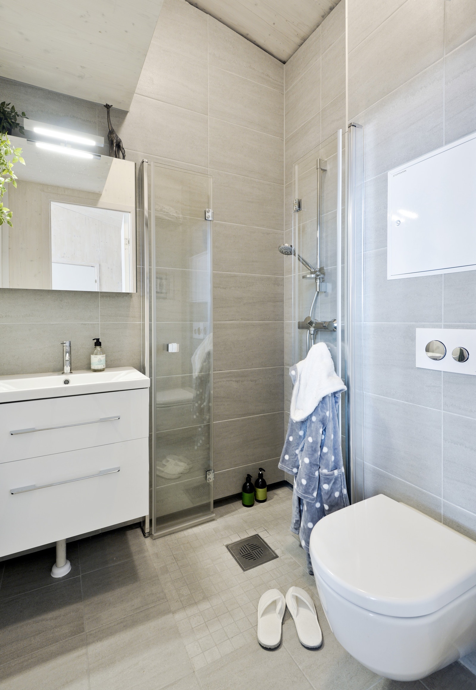 Dette er et eksempel på innredning av bad Galleribilde