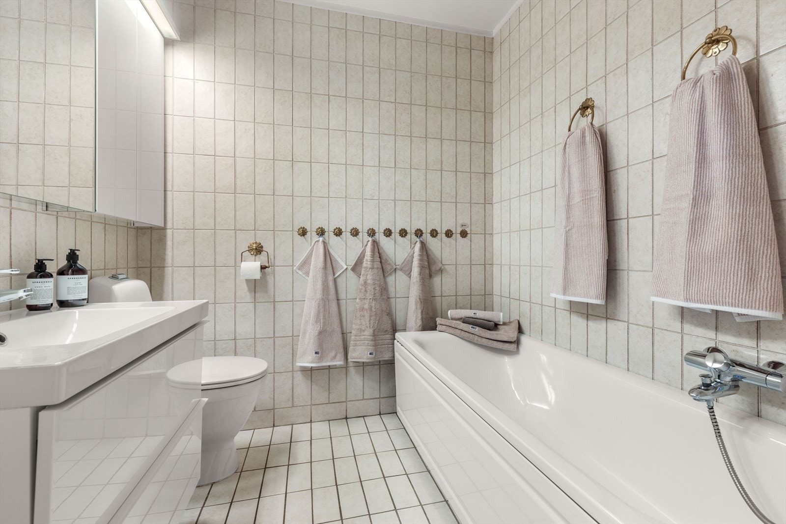 Baderom i 1. underetasje Galleribilde