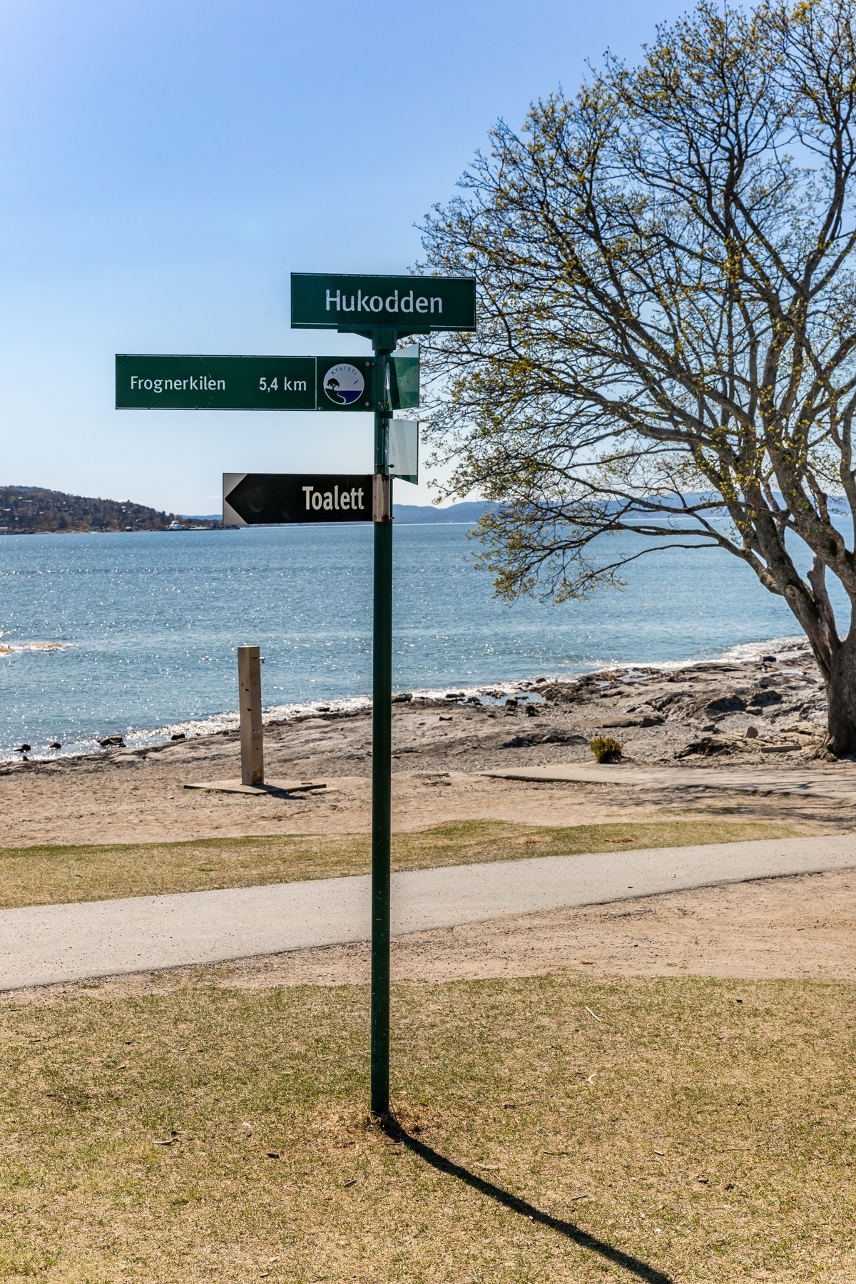 Flere badestrender i umiddelbar nærhet som f.eks. Huk og Paradisbukta. Galleribilde