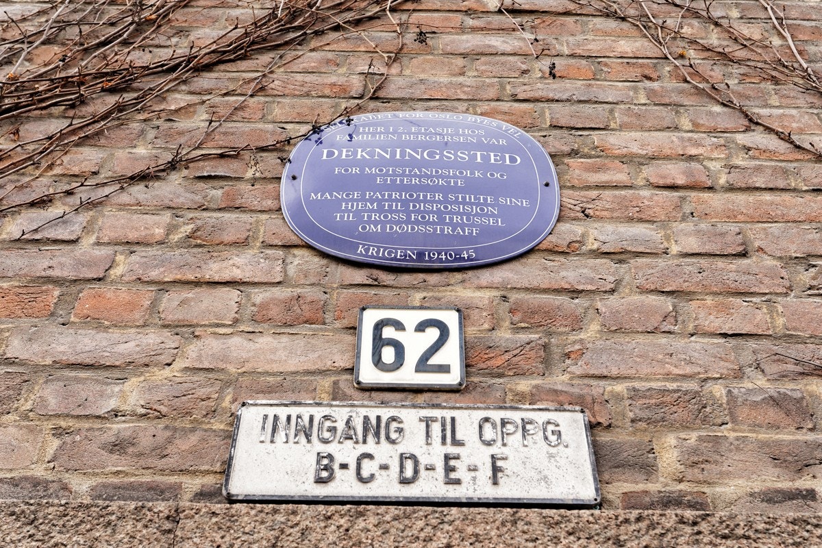 Inngangsparti. Galleribilde