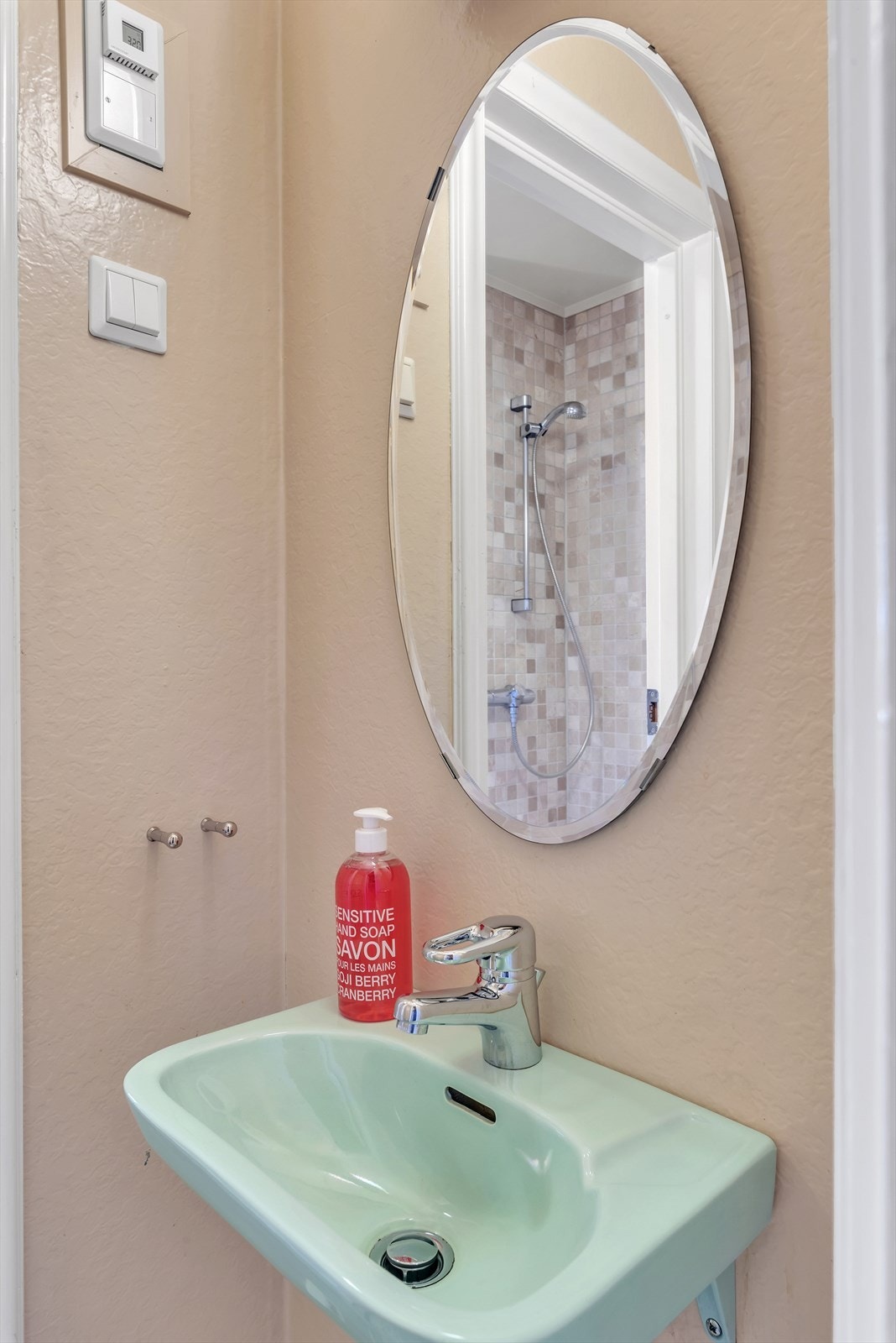 toalett Galleribilde