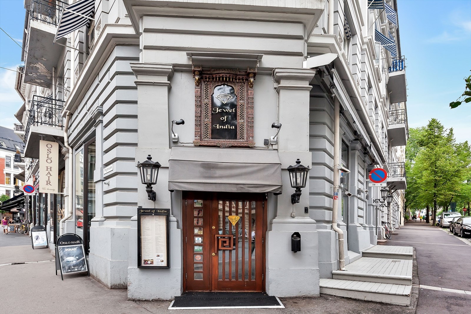 Nydelig indisk i Frognerveien Galleribilde