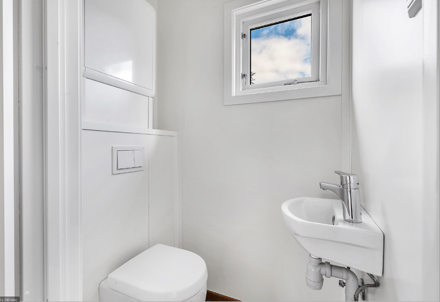 WC på eget rom Galleribilde