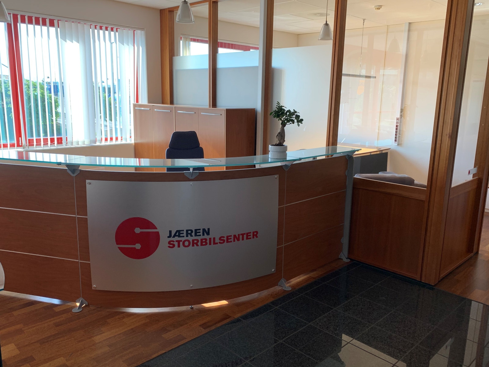 Luftig resepsjonsområde Galleribilde