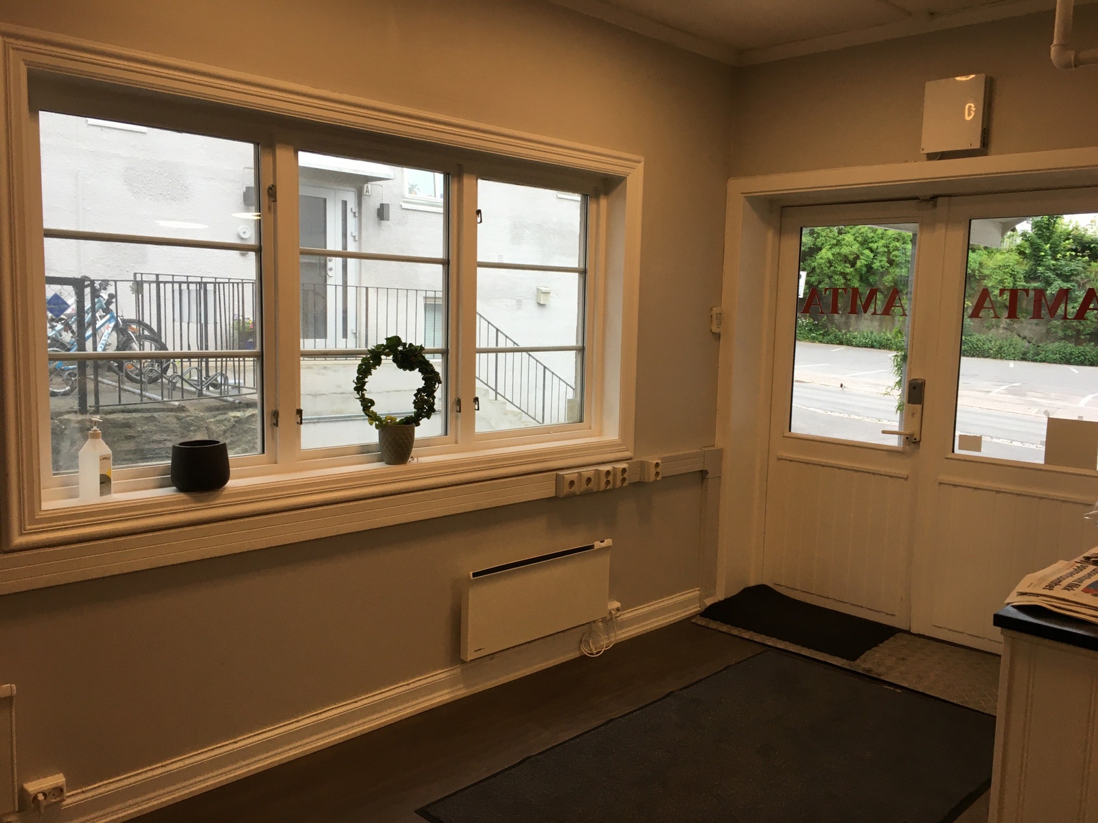 Inngangsparti. Galleribilde