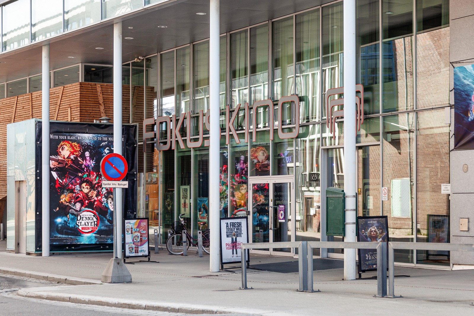 Kino