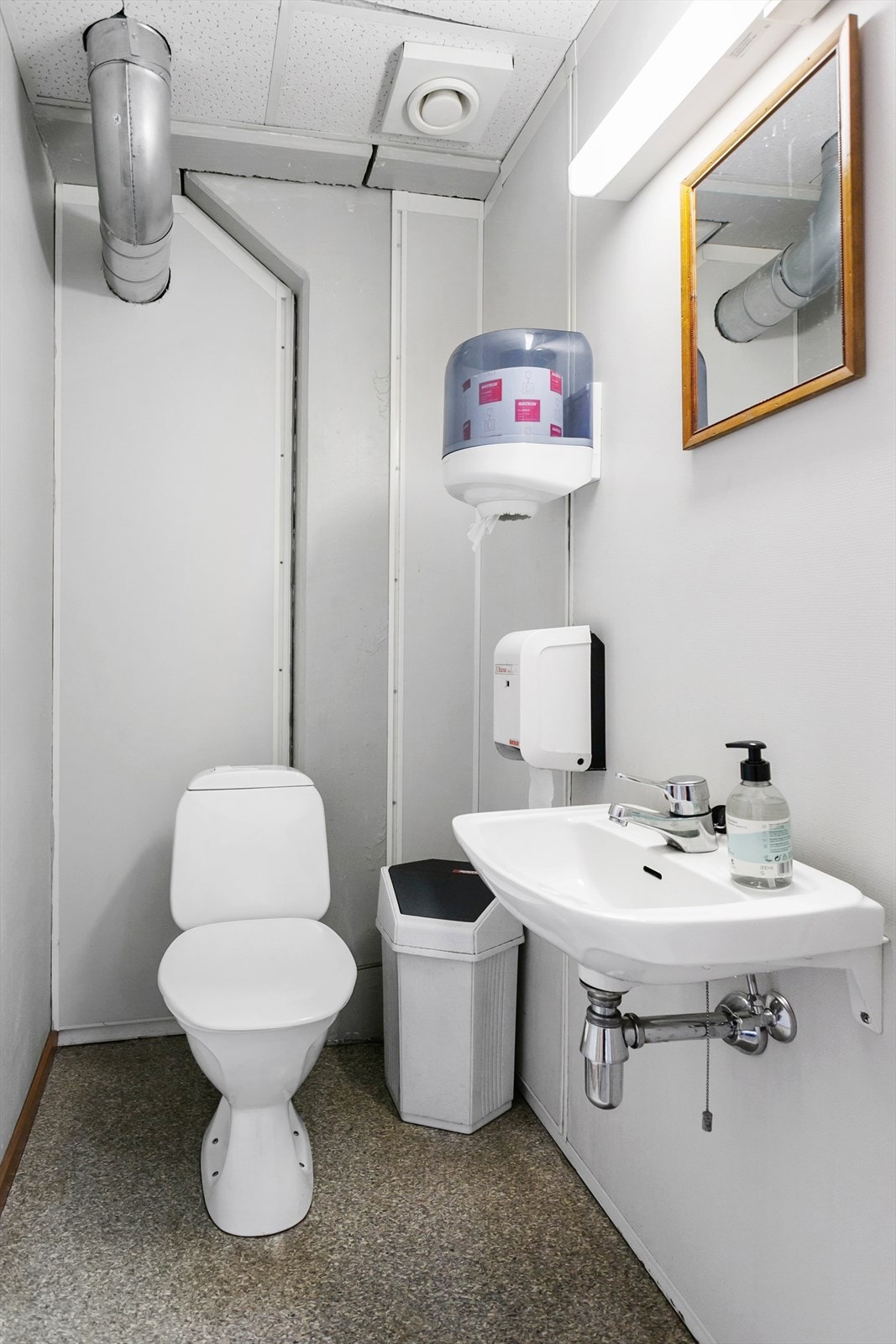 WC i 1. etasje Galleribilde