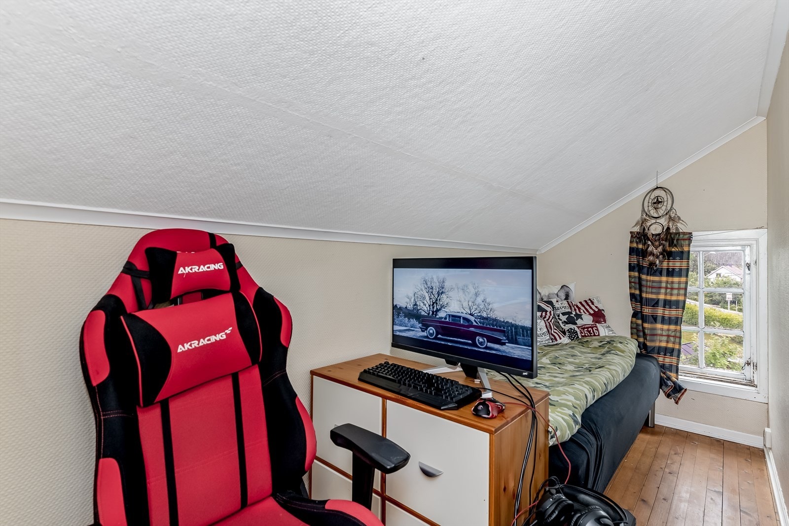 Soverom Galleribilde