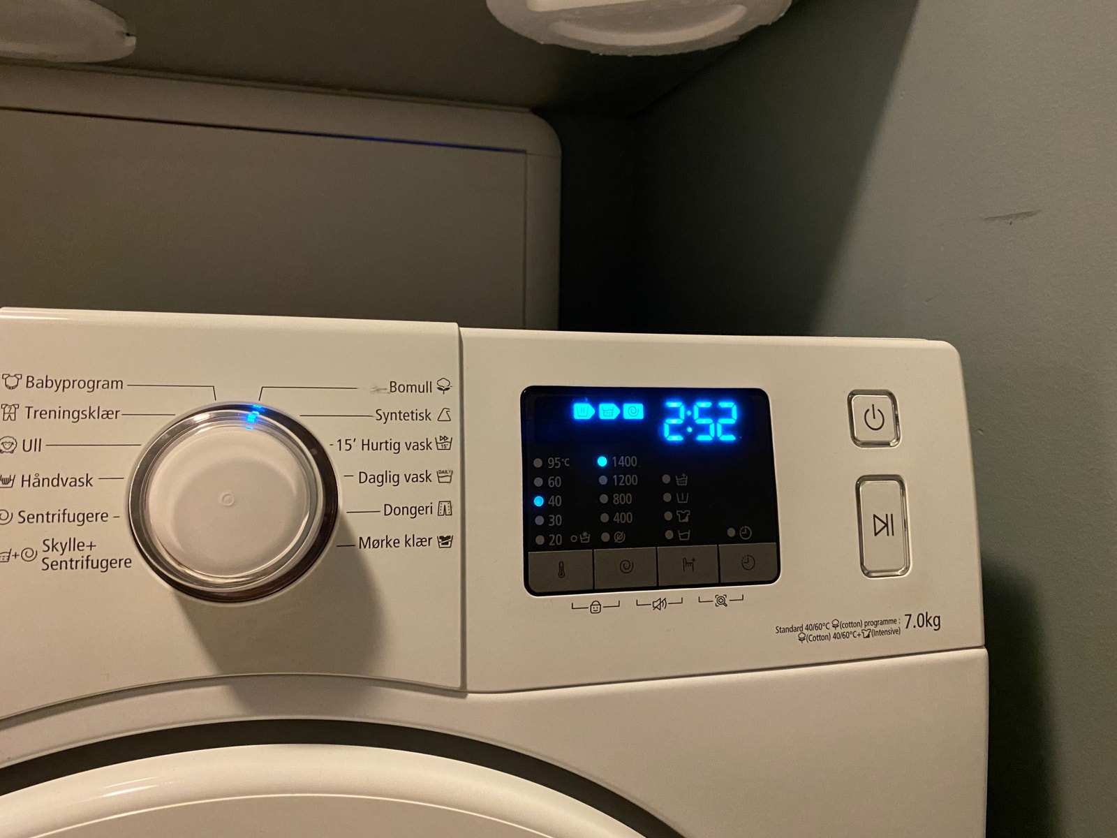 Vaskemaskin Galleribilde